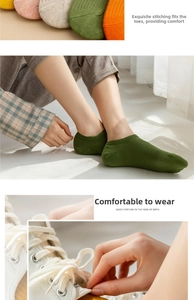 Gros plan sur la couture fine aux orteils et la maille côtelée de chaussettes basses