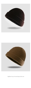 Detailed view of dark and light brown ribbed knit texture on stylish beanies