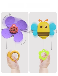 Baby car seat hanging toy showing colorful rotating windmill and bee activity modules