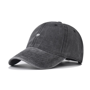 Washed Cotton Baseball Cap Vintage Distressed Peaked Hat Embroidered Letter Retro Street Adjustable Outdoor Sun Protection For Men Women
