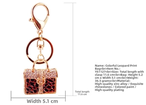 Detailed view of colorful leopard print bag keychain with dimensions 11.6cm length and weight 36.5g