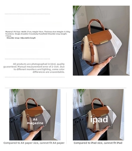 Detailed size chart and specifications for a tricolor faux leather crossbody handbag