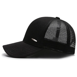 Men's breathable mesh baseball cap with silver metal plaque and curved brim in black