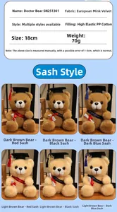 Close-up of 18cm graduation bear plush in mink velvet with Congratulations sash detail