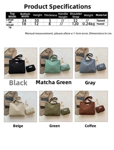 Size chart showing large and small corduroy tote bag dimensions with detailed specifications