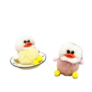 Cute plush duck keychains in yellow and pink for backpacks and car keys, soft toy set