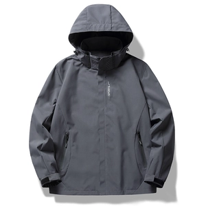 Waterproof hooded sports jacket in dark grey with windproof functional details