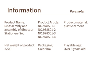 Detailed specifications of the dinosaur stationery set including material and age group