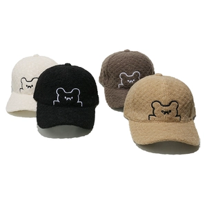 Cozy plush fleece baseball caps with cute bear embroidery in four neutral colors
