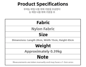 Nylon backpack specifications showing 28x15x43cm dimensions and 0.39kg lightweight detail