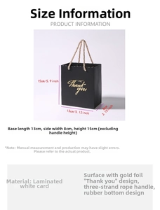 Black thank you gift bag 13x8x15cm detailed dimensions and reinforced handle features