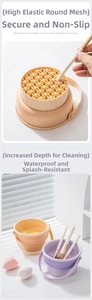 Silicone makeup brush cleaning bowl with drying rack grid for deep cleansing