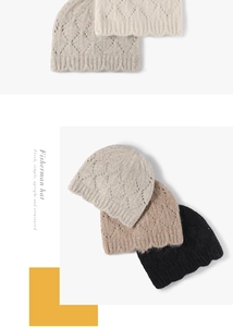 Detailed close-up of diamond pattern knit texture on soft winter beanie hats in multi colors