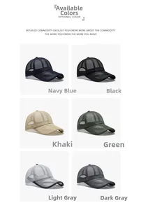 Detailed grid showing six color options for breathable mesh summer baseball caps