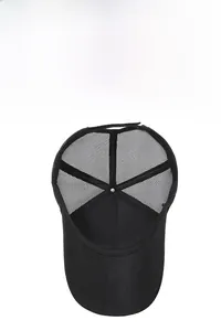 Detail view of the breathable mesh back panels on a black outdoor baseball cap