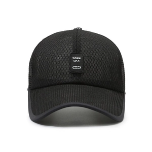 Men's summer black baseball cap with extended brim and breathable mesh fabric