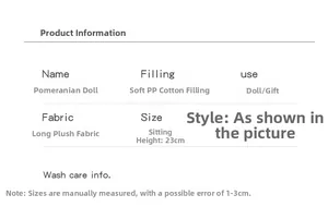 Detailed spec sheet for 23cm plush Pomeranian toy with PP cotton and long-hair fabric