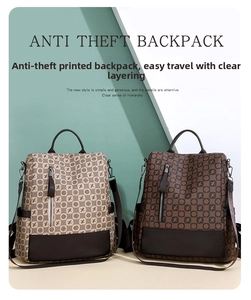 Close-up of anti-theft backpacks featuring luxury monogram print and leather stitching