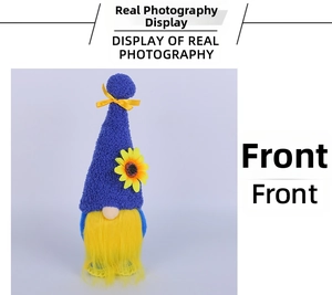 Front view of a plush sunflower gnome with a blue knit hat and yellow beard detail