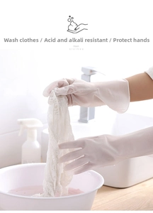 Close-up of durable white waterproof cleaning gloves with anti-slip embossed texture