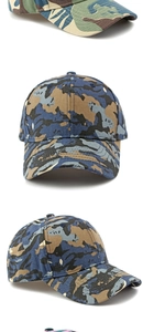 Detailed multi-angle views showing camouflage pattern on cotton baseball cap crown