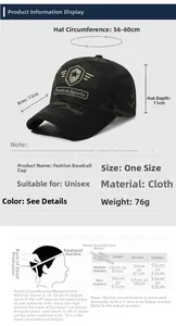 Size chart showing 56-60cm circumference and measurements for the camo baseball cap