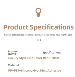 Detailed technical parameters for 10cm lint roller showing dimensions and materials