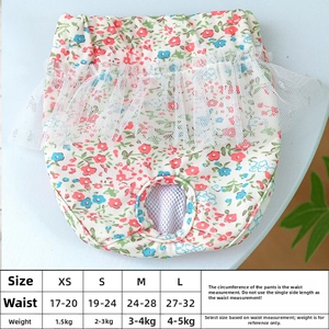 Size chart for dog sanitary pants showing waist measurements from XS to L for small dogs