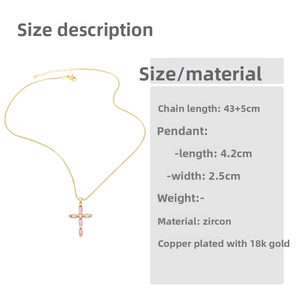 Detail showing the 4.2x2.5cm colorful zircon cross pendant and its dimensions