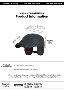 Sizing guide for men's winter newsboy cap with earflaps showing adjustable 55-60cm circumference
