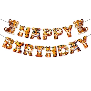Tiger theme Happy Birthday banner set with cute cartoon tiger cutouts and hanging swirls