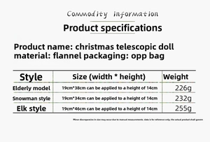 Detail view of plush Christmas doll specifications showing adjustable telescopic legs height