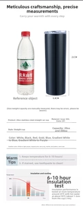 Size comparison and specifications chart for the 20oz stainless steel skinny tumbler