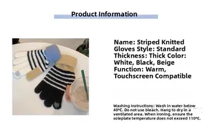 Thick striped knitted gloves with touchscreen fingertips and warm fleece lining