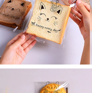 Close-up of cute cartoon cat patterns on transparent self-adhesive bread packaging bags