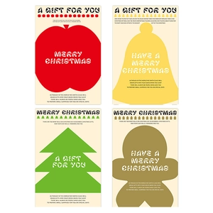 Set of four Christmas wrapping paper posters with festive trees and bells in 2x2 grid layout