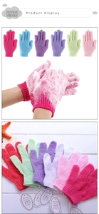 Close-up of colorful exfoliating bath gloves showing rich foam and brand label detail