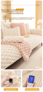 Close-up of plush honeycomb sofa cover fabric with non-toxic safety test results