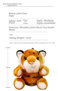 Detail von 13 cm gelbem Tiger-Plüschtier mit beweglichen Gelenken und PP-Baumwollfüllung