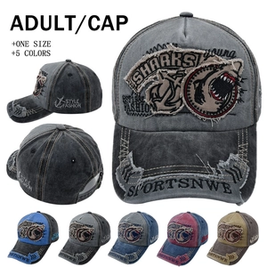 Baseball Cap Shark Embroidery Distressed Washed Cotton Retro Vintage Sun Hat Adjustable Curved Brim Streetwear For Adults