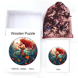 Mermaid wooden puzzle set including gift box, mesh bag and reference card