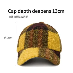 Winter plaid sherpa baseball cap in yellow and brown featuring 13cm deep crown for a warm fit