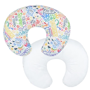 Detail view of U-shaped nursing pillow set with colorful inspirational English typography print