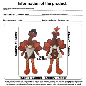 Detailed specs of turkey plush figurines showing size and materials for harvest decor