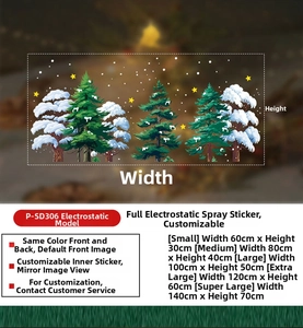 Size chart for white Christmas tree static window stickers with snow cedar design