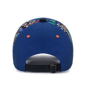 Royal blue baseball cap with ethnic geometric print and adjustable back strap