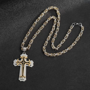 Men's stainless steel double-layer gold and silver cross pendant with Byzantine chain
