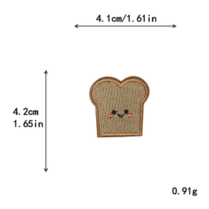 Écusson brodé pain grillé 4,1x4,2cm avec fil marron pour décoration DIY vêtement