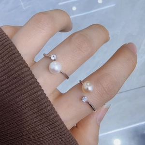 Adjustable silver ring with natural white and purple freshwater pearls and zircon