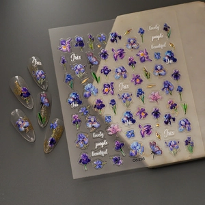5D embossed purple iris flower nail stickers with gold metallic edges and butterflies